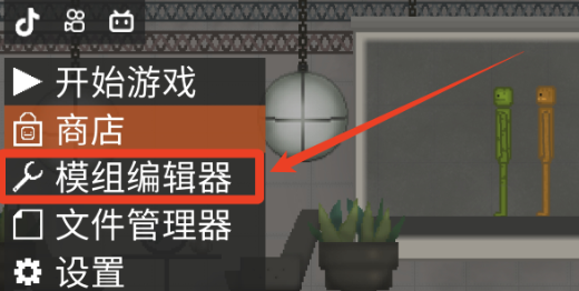 甜瓜乐园国际服