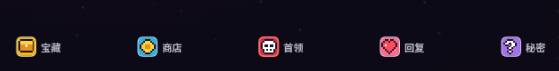 宝可梦以撒