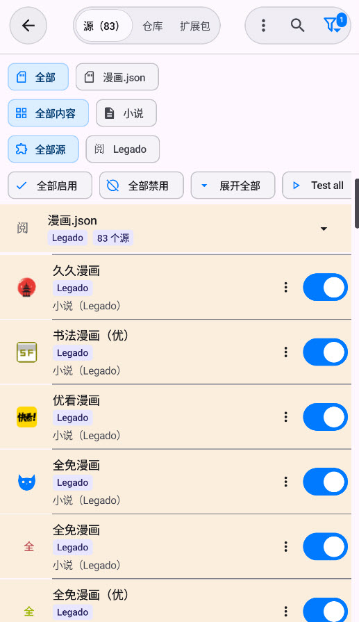 Kototoro