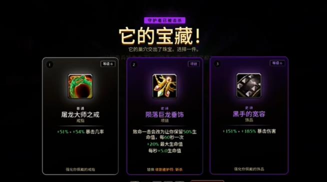 艾泽拉斯幸存者
