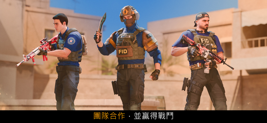 对峙2国际服截图3