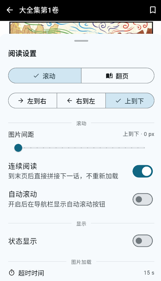 Kira截图5