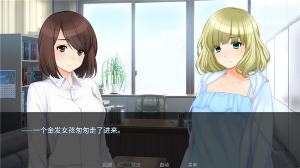 泛滥死者布道截图2