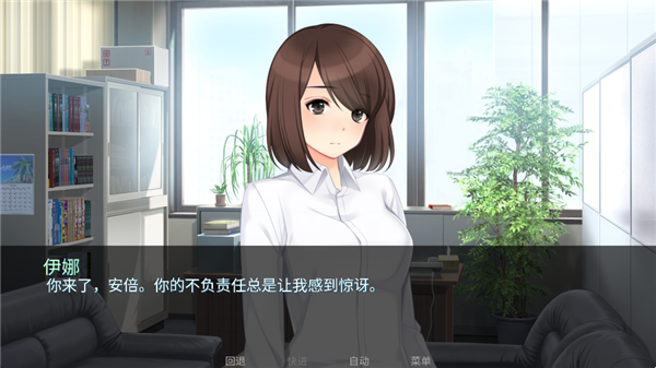 泛滥死者布道截图3