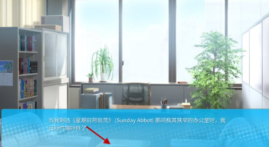泛滥死者布道