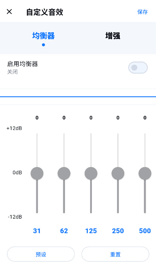 KAMusic音乐