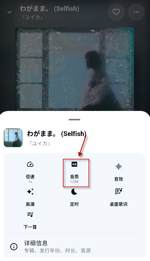 KAMusic音乐