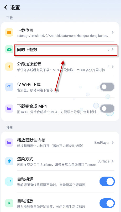 咕咕番动漫