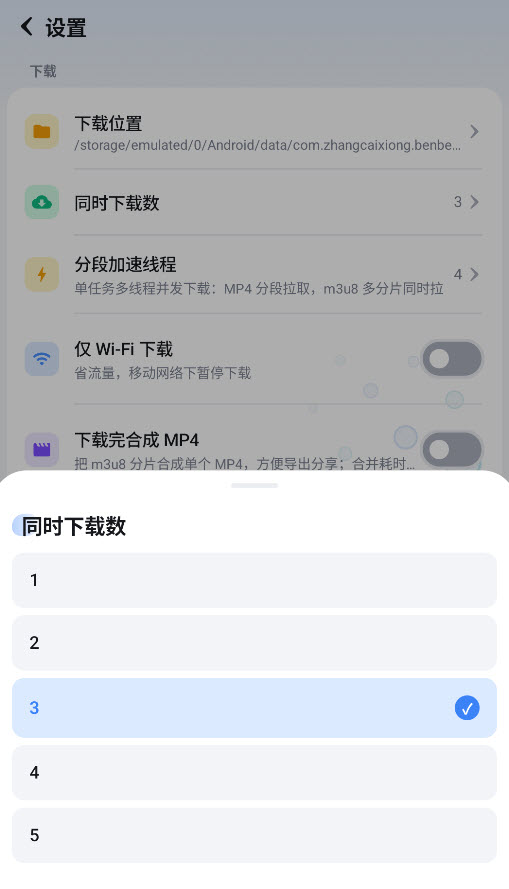 咕咕番动漫