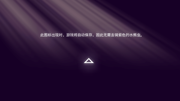 莱拉的天空方舟