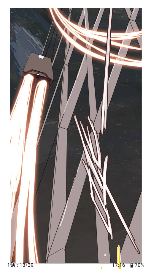 VeneraX漫画