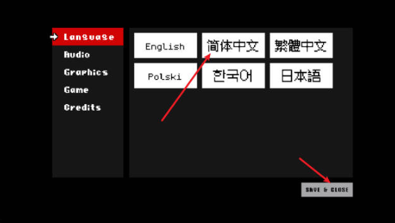 九格生死战