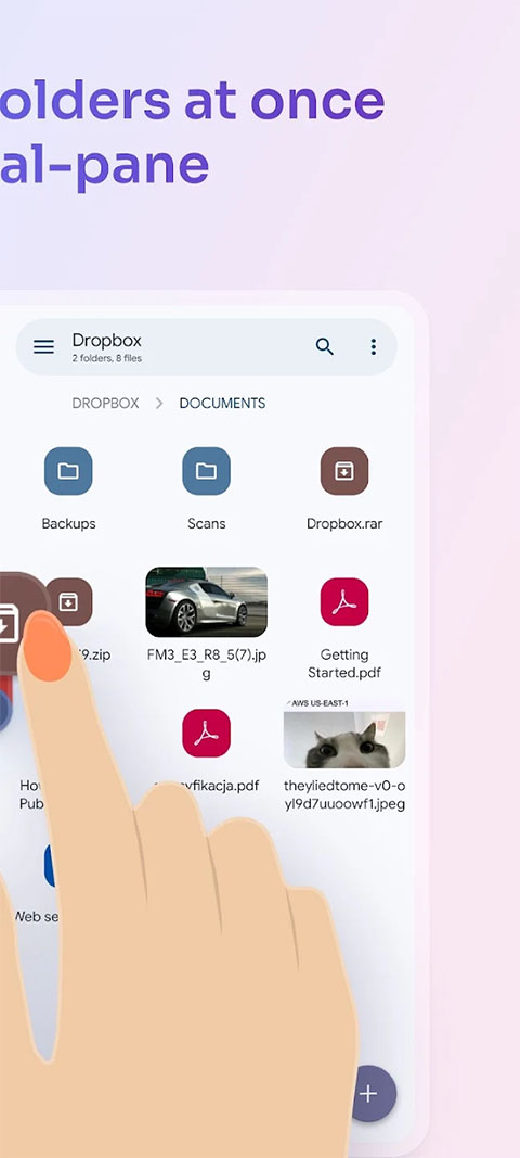 SolidExplorer截图3