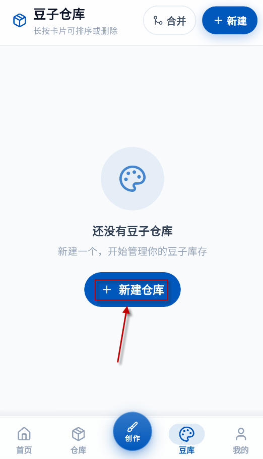 豆猫