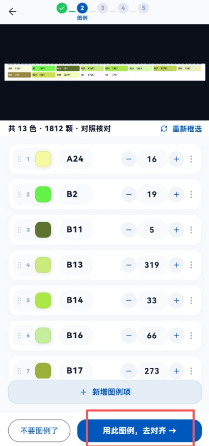 豆猫