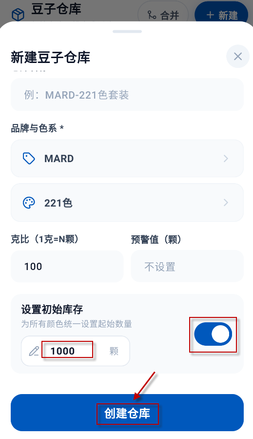 豆猫