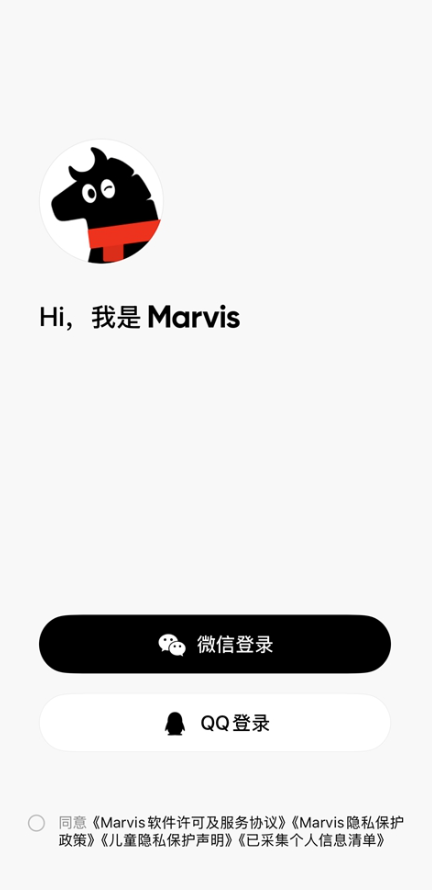 Marvis
