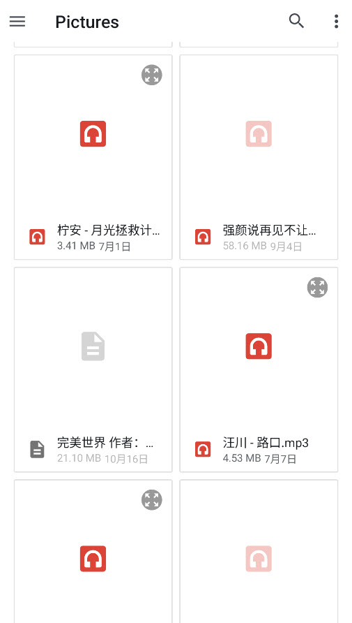 LingChat聊天