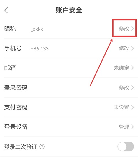 米画师