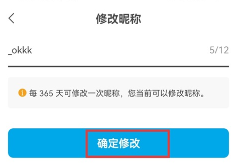 米画师
