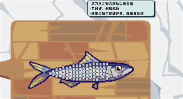 海上餐厅