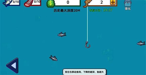 海上餐厅