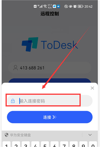 ToDesk