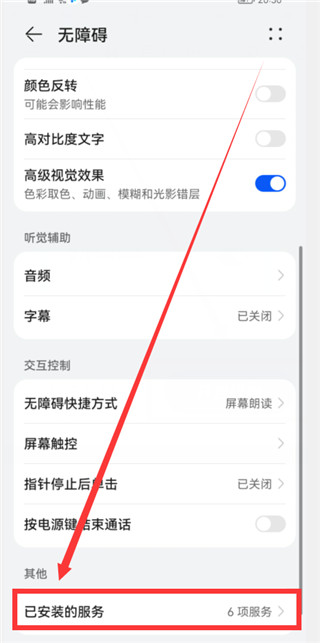 ToDesk