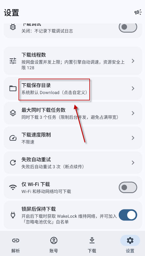 星辰助手