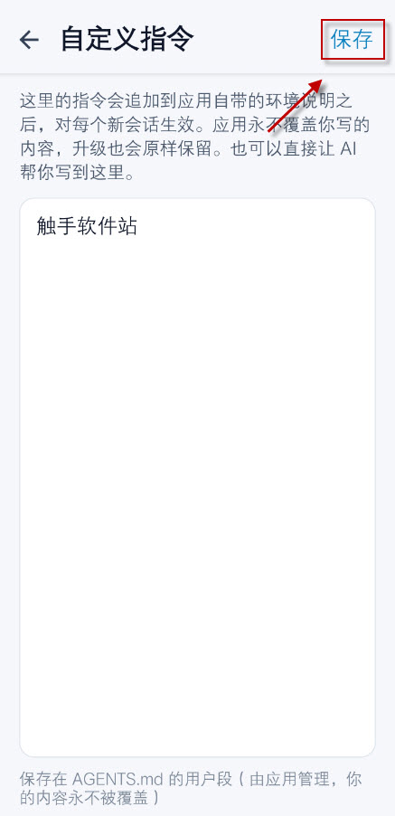 dsh大肥鱼