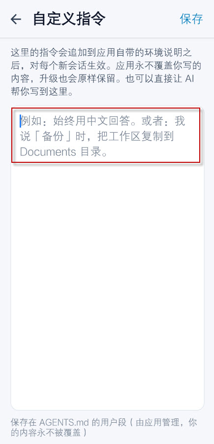 dsh大肥鱼