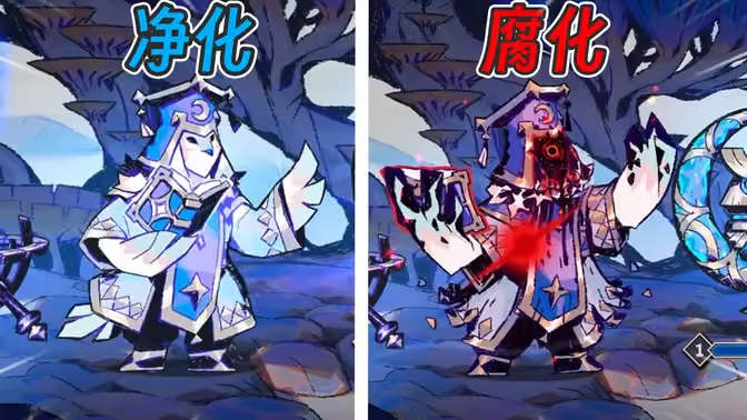 阿斯特赖亚六面神谕