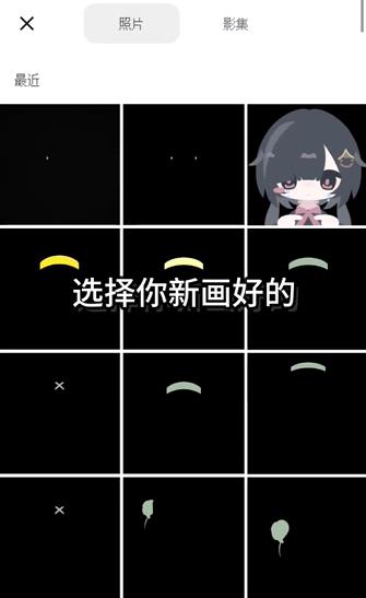 柚松屋
