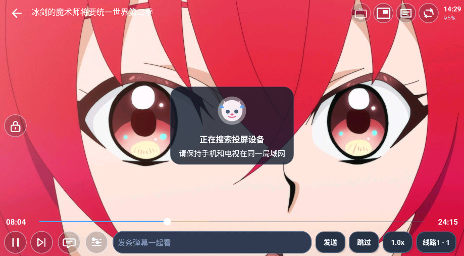 囧次元新版