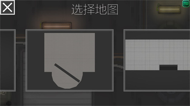 甜瓜游乐场国际服汉化版