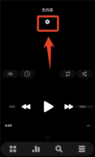 Poweramp