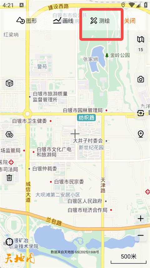 奥维地图