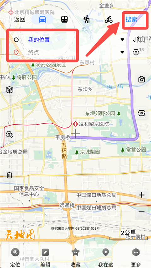 奥维地图