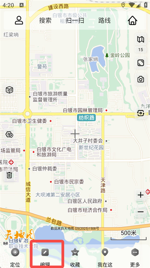 奥维地图