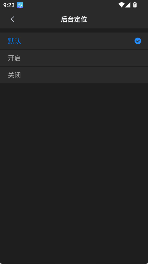 奥维地图