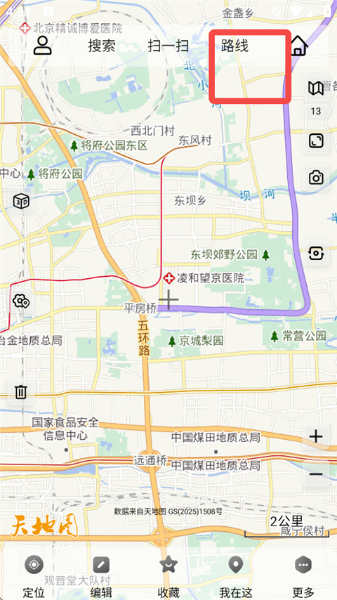 奥维地图