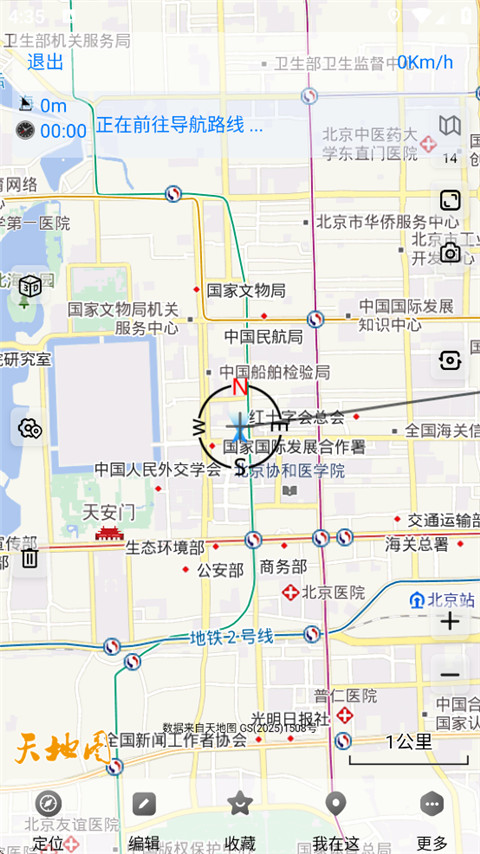 奥维地图
