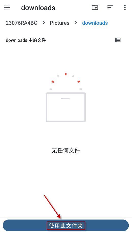 番茄小说下载器
