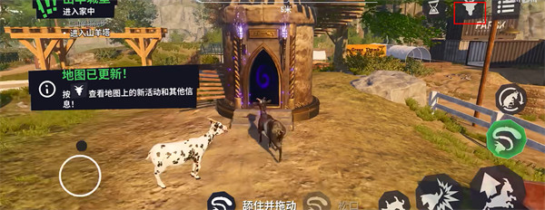 模拟山羊3胡闹多元宇宙