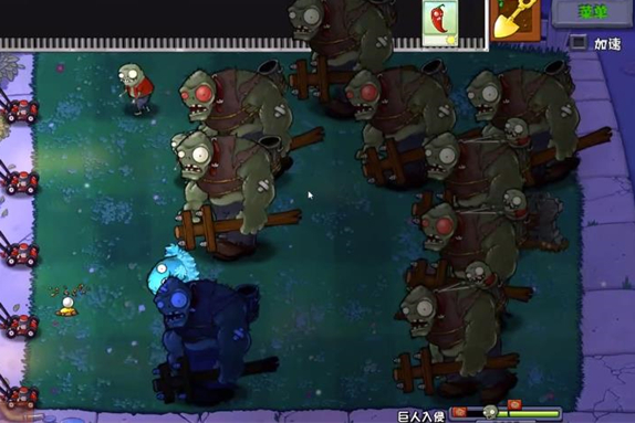 pvz杂交版