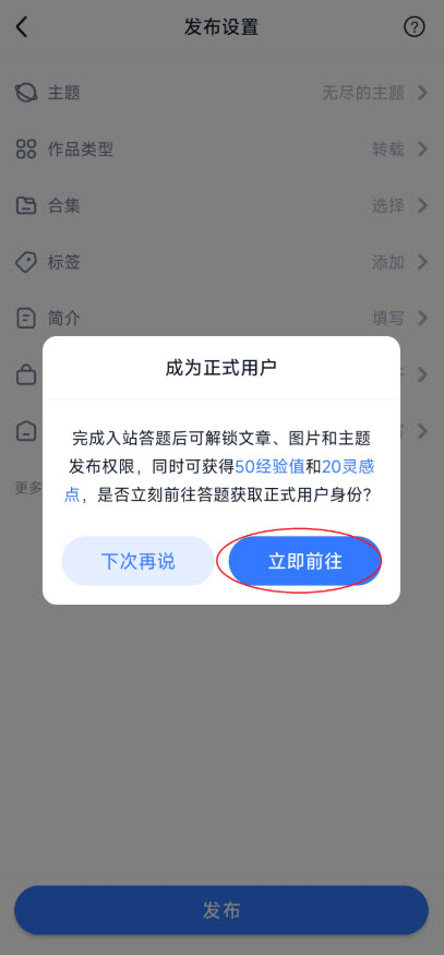 ILLU