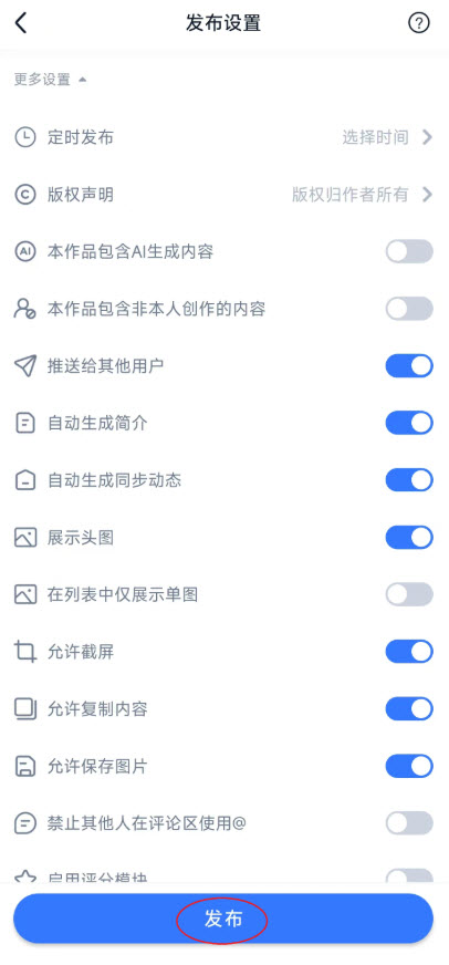 ILLU