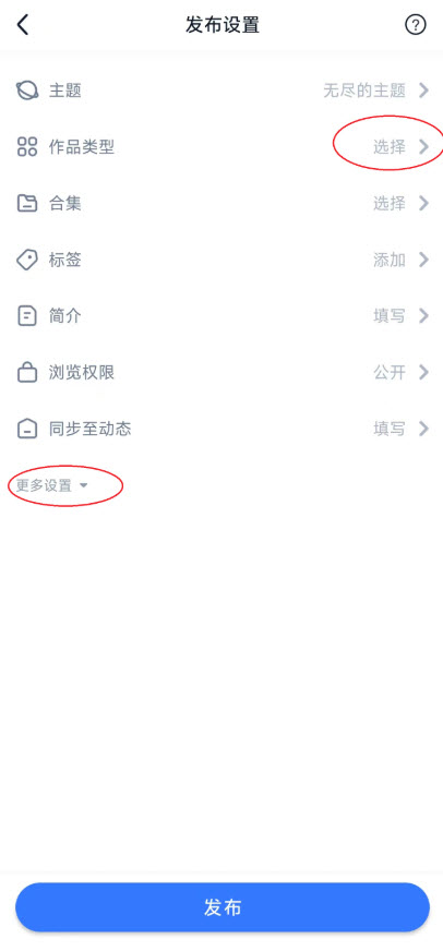 ILLU