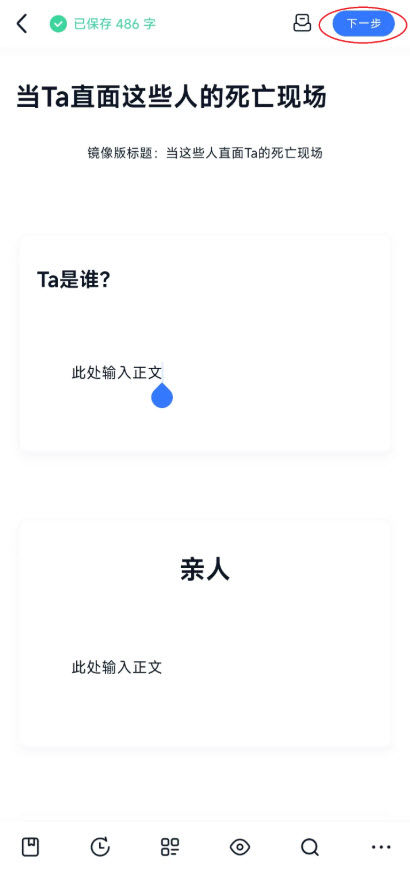 ILLU