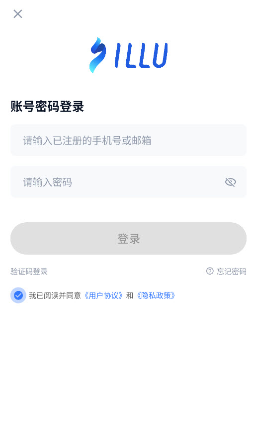 ILLU